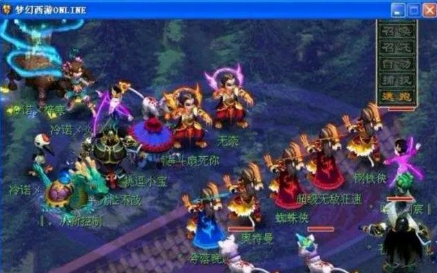 胜负手与风 胜负手与风