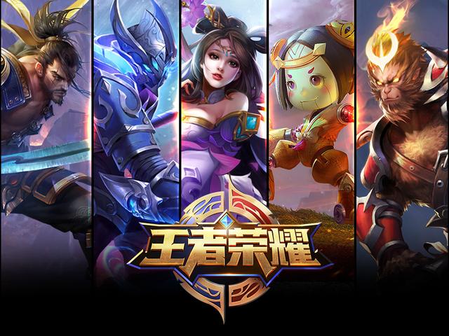 再以三人合